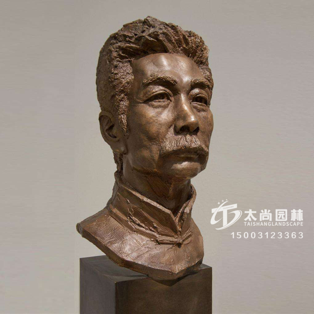 魯迅雕塑，校園雕塑